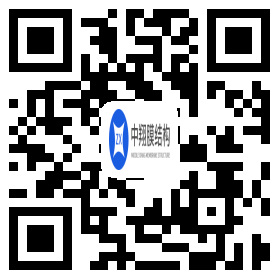 四川中翔膜结构工程有限公司