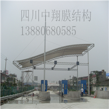 成都膜结构企业相册