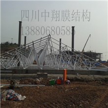 四川钢结构