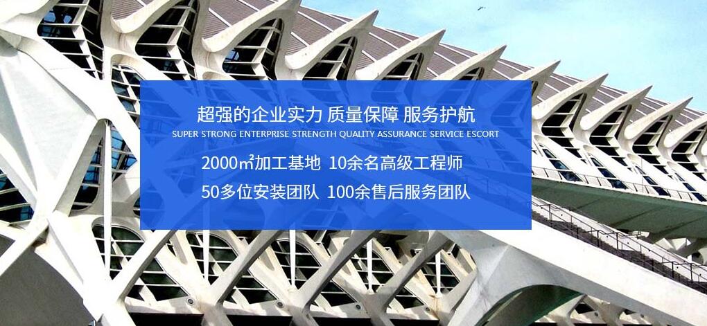 四川车棚膜结构