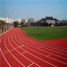 四川塑胶地面